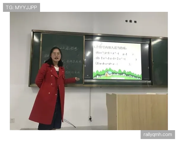 中立球规则详解:判罚条件与比赛中的应用标准 中立球规则详解:判罚条件与比赛中的应用标准
