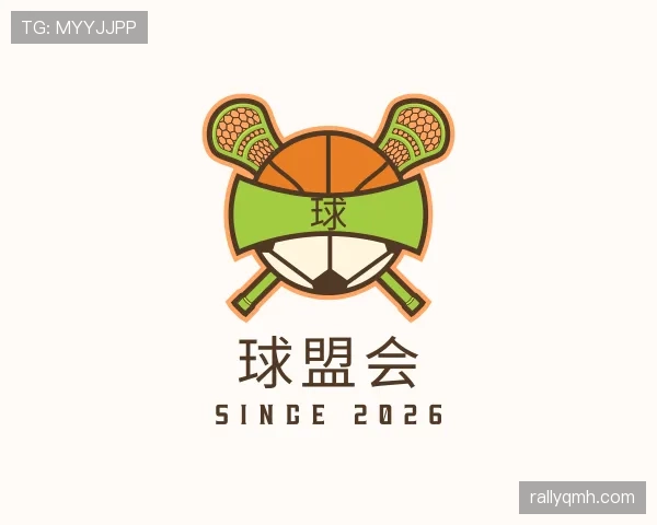 发现球盟会